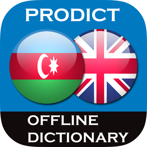 Azerbaijani - English dictiona