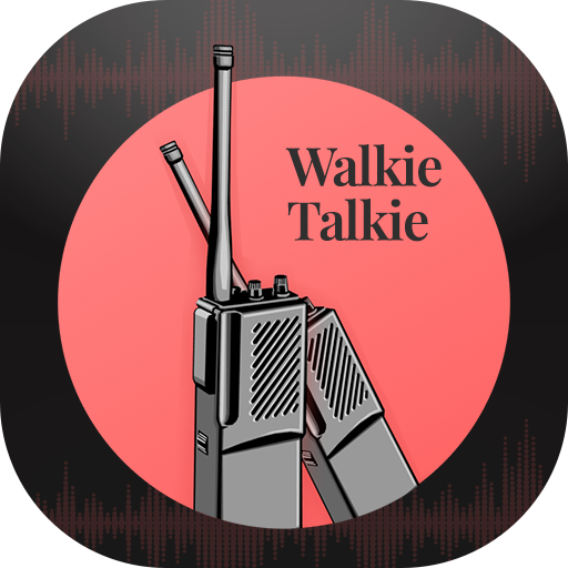 トランシーバーオフライン