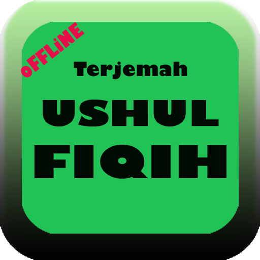 Kitab  Ushul Fiqih + Terjemah