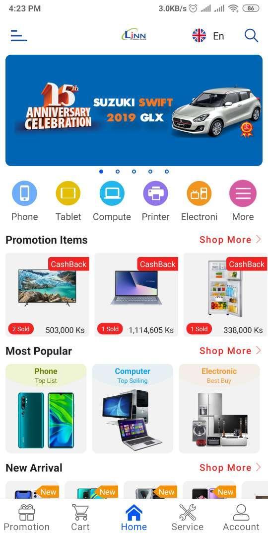 gallery