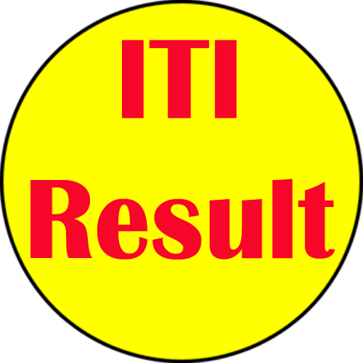 ITI RESULT - NTC, NCVT