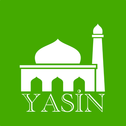 Yasin Suresi - İnternetsiz