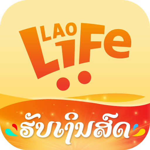 LaoLife