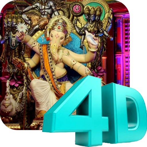 4D Chinchpoklicha Chintamani