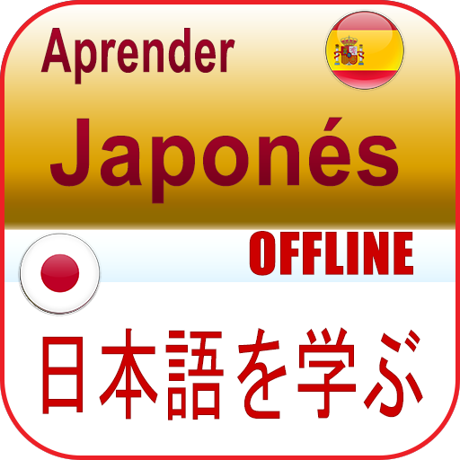 Aprende Japonés Gratis