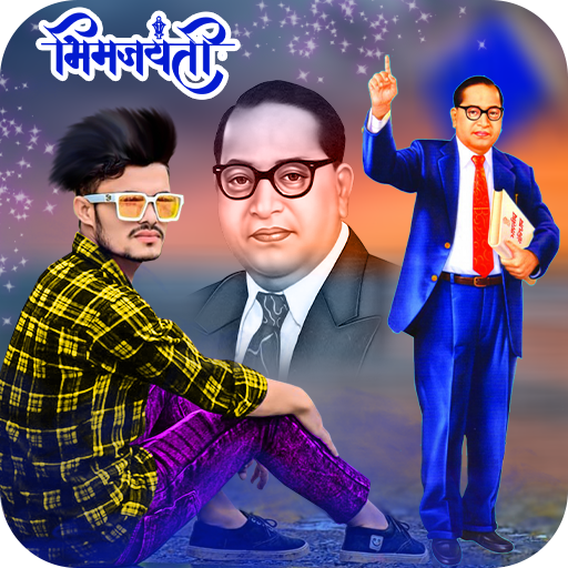 Ambedkar Photo Editor