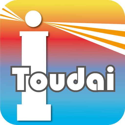 iToudai Tool-825