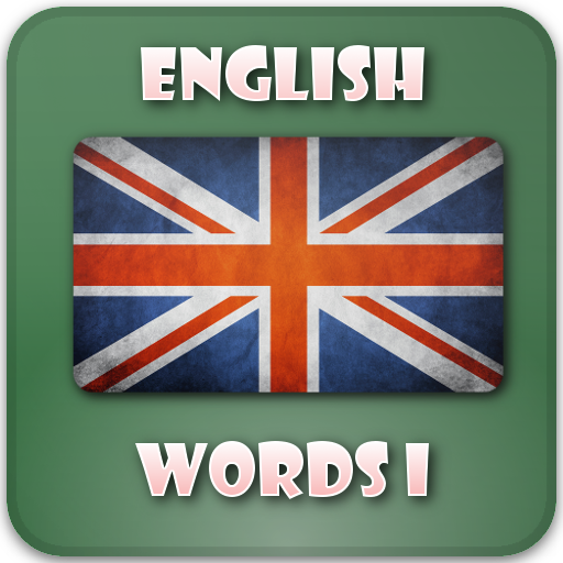 English learning app offline