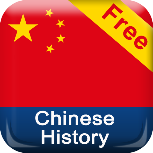 Chinese History Timeline(Free)