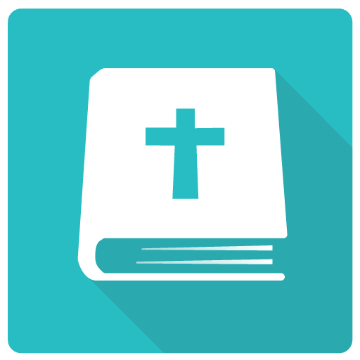 Amharic Bible Verses By topic