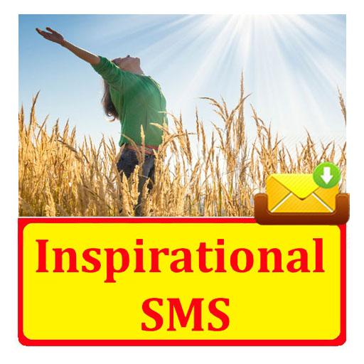 Inspirational SMS Text Message