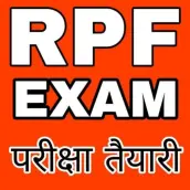 RPF Railway Exam Preparation