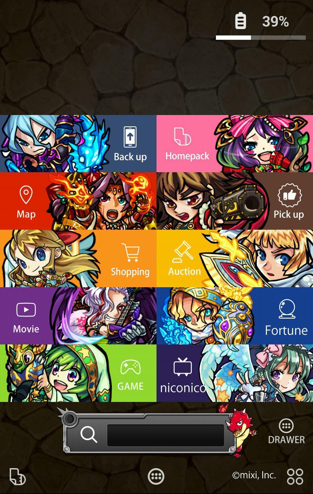 Download モンスト モンスターストライク 壁紙きせかえ Android On Pc