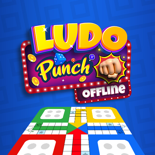 Ludo Punch Offline - लूडो गेम