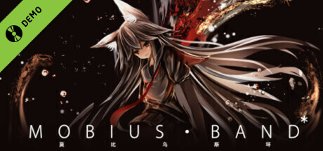 MOBIUS BAND* Demo
