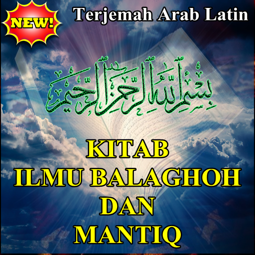 Kitab Ilmu Balaghoh Bayan Dan Ilmu Mantiq Lengkap.