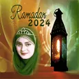 Ramadan Photo Frame 2024