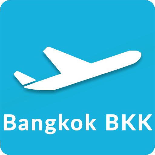 ท่าอากาศยานสุวรรณภูมิ - BKK