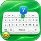 Hausa English Keyboard : Infra