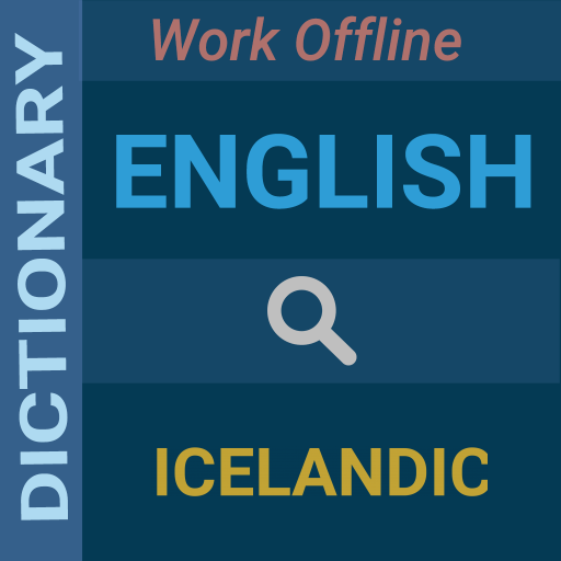 English : Icelandic Dictionary