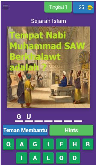 gallery