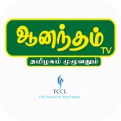 Anandam Tv Tccl