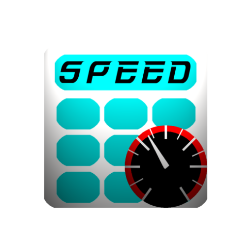 速度計算 byNSDev