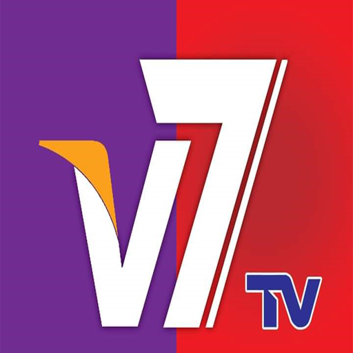 V7 TV NEW