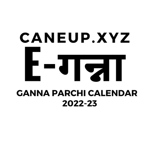 caneup.xyz E-Ganna Parchi App