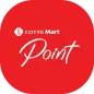 LOTTE Mart Point
