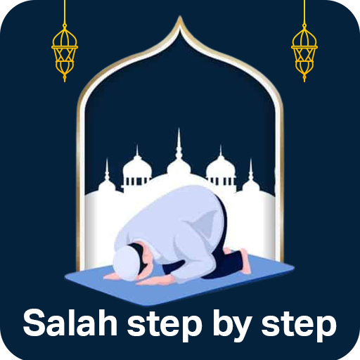 Learning for Namaz: Salah Pray