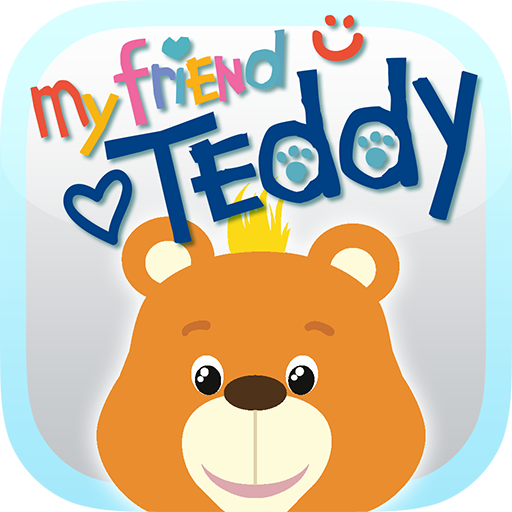 My friend Teddy (US English)