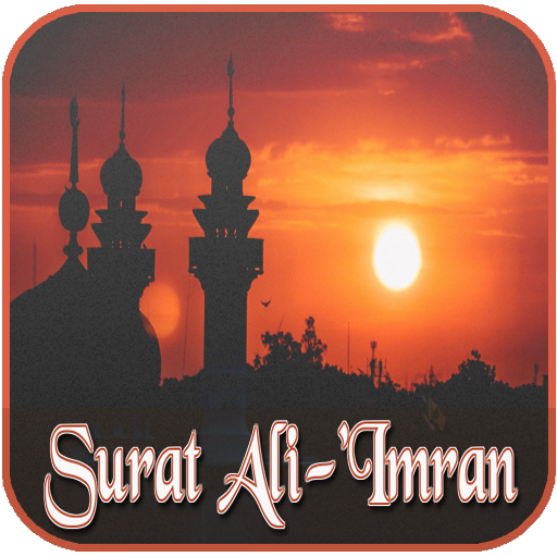 Surat Ali-Imran Latin & Audio