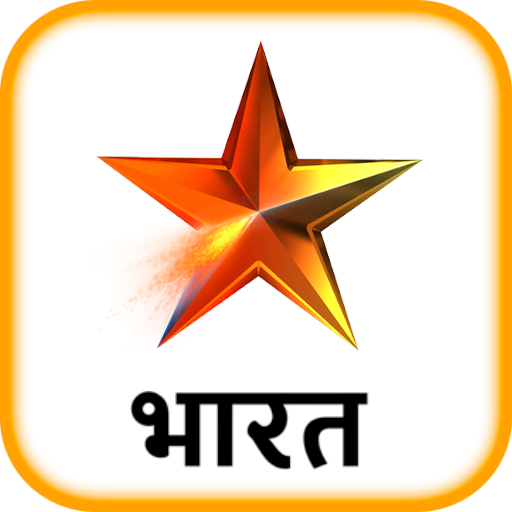 Star Bharat TV Serials Guide