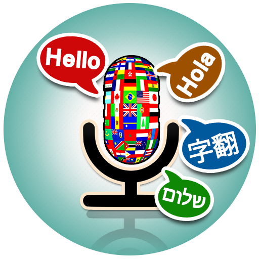 Voice translator in all languages–Text Translation