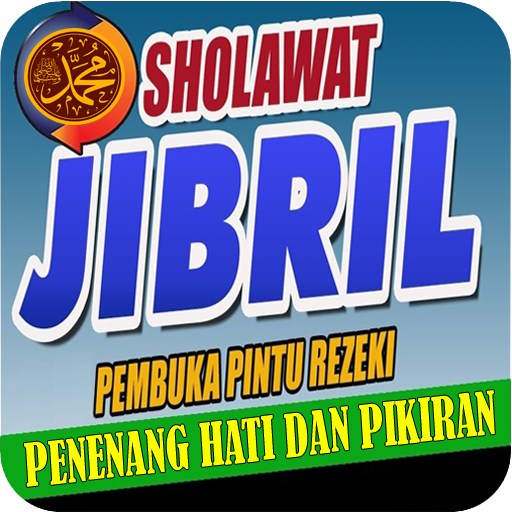 Bacaan Sholawat Jibril