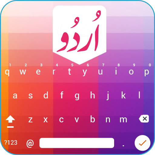 Easy Urdu keyboard