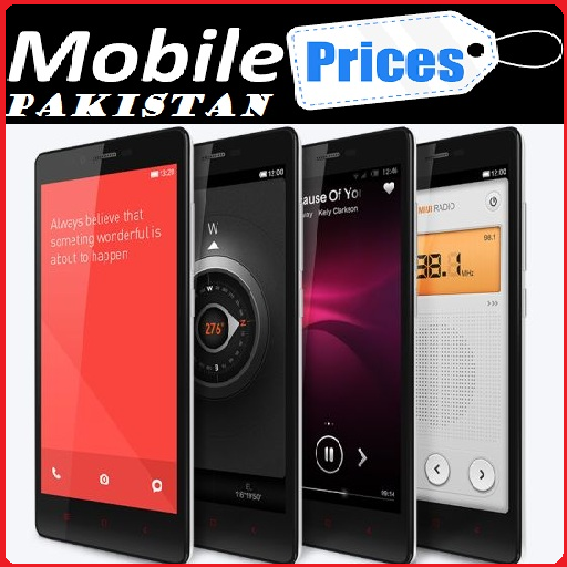 Mobile Price In Pakistan