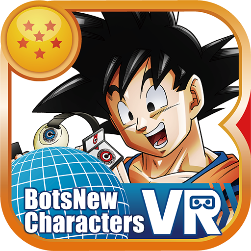 BotsNew DBZ カメハウスVR （ボッツニュー ドラゴンボール Z）