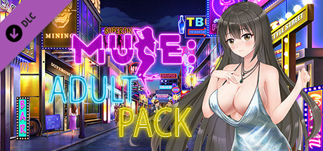 Muse-Adult Pack