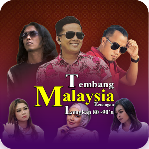 Lagu Malaysia Mp3