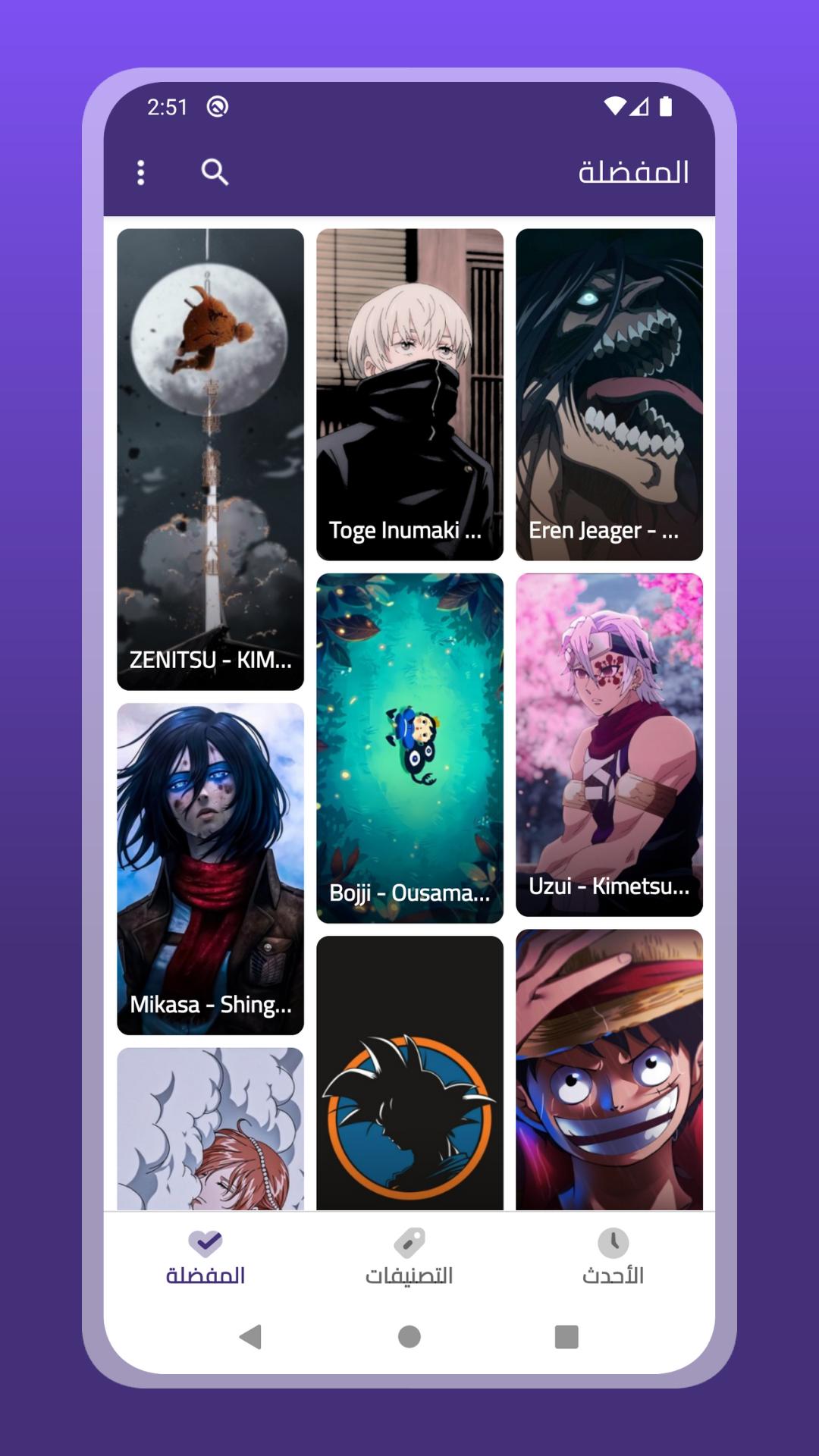 gallery