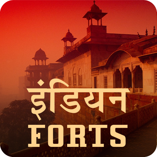 Forts of India