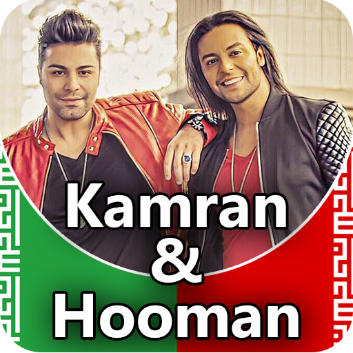 Kamran & Hooman - songs offlin