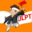 JLPT 2016 Prepare N1-N5
