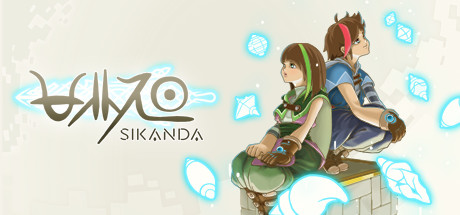 Sikanda