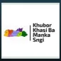 Khubor Khasi