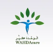 الوحدة كير Wahda Care