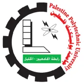 PPU-Students