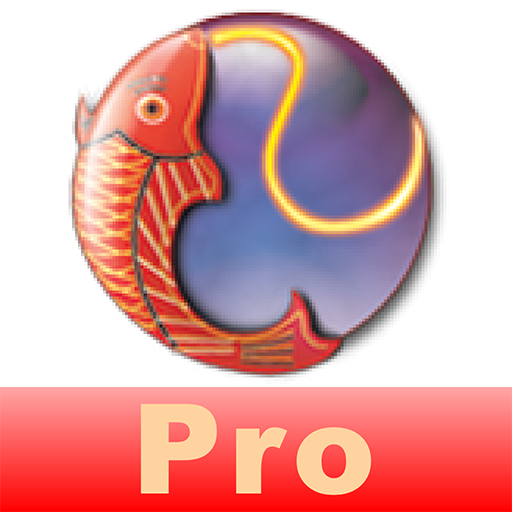 Fish Helper Pro